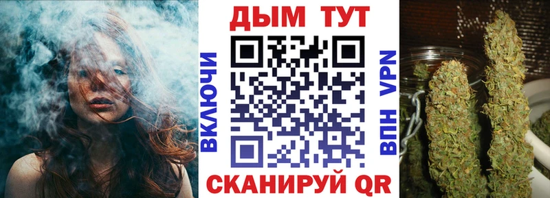Виды наркоты Слободской Каннабис  Кокаин  АМФ  ГАШ  СК 
