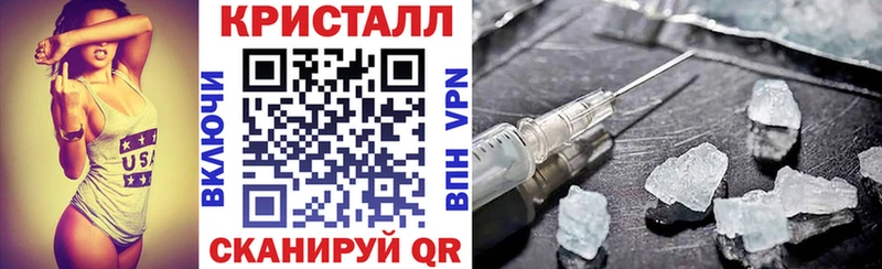 АМФ 98% купить наркотики цена OMG сайт Слободской