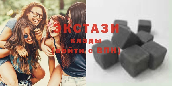 кокс Алексеевка