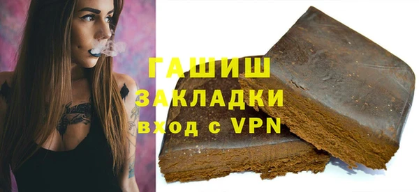 2c-b Алексин