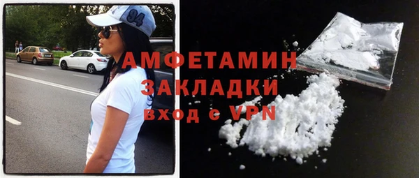 2c-b Алексин