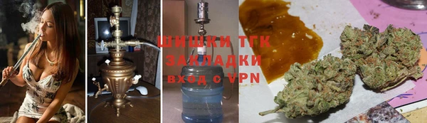 кокс Алексеевка