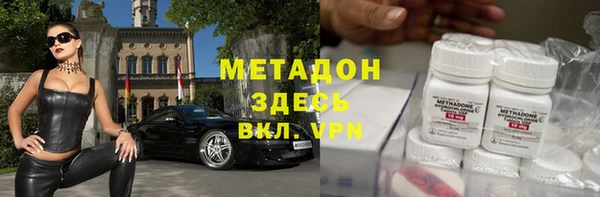 шишки Алзамай