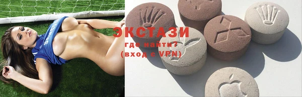 кокс Алексеевка