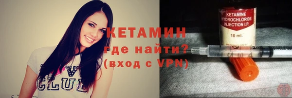 2c-b Алексин