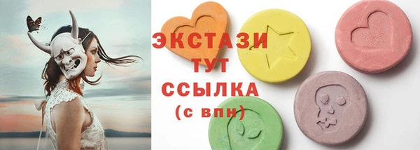2c-b Алексин