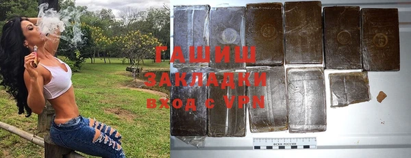 СК Протвино