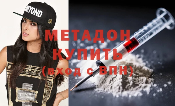 MESCALINE Приозерск