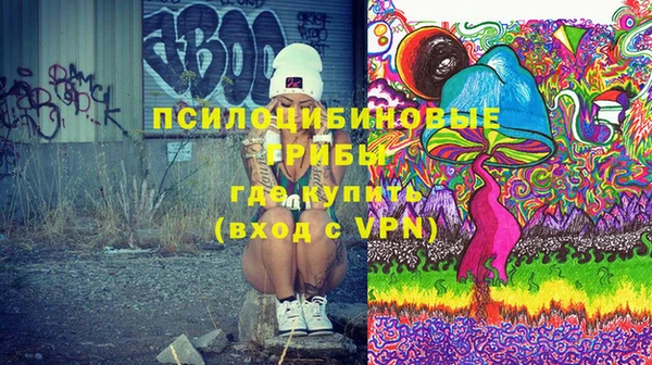 кокс Алексеевка