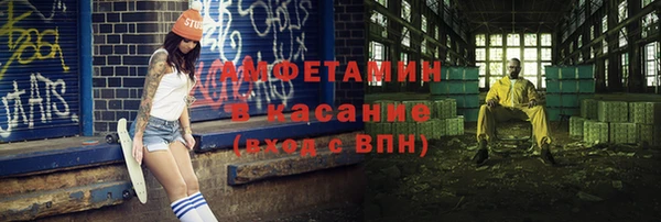 кокс Алексеевка