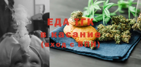 шишки Алзамай